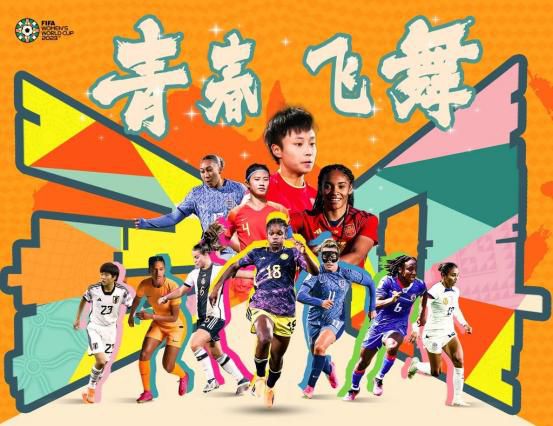 丁香六月综合网
