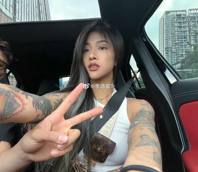 丁香六月综合网