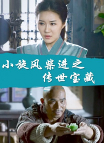 丁香六月综合网